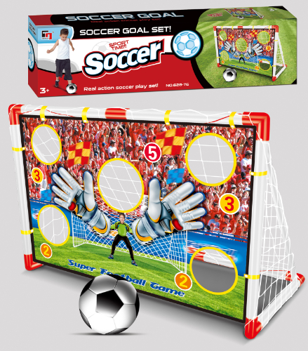 שער אימון כדורגל 116 ס"מ - SOCCER GOAL SET 628-76