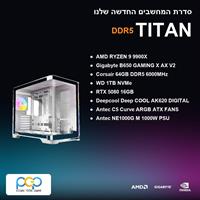 מחשב גיימינג - RYZEN 9 9900X / B650 GAMING X AX V2 / 64GB DDR5 6000Mhz / RTX 5080 / 1TB NVMe