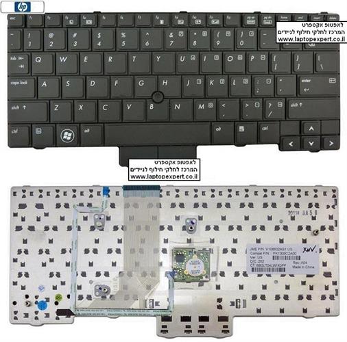 החלפת מקלדת למחשב נייד HP EliteBook 2540P US Black Keyboard V108602AS1 , PK1309C2A00 , 598790-001
