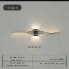 שחור 60 ס״מ - מנורת קיר מודרנית Oryan