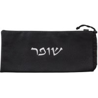 תיק ברוקט לשופר דמוי עור