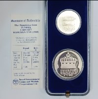 סט מטבעות חנוכיה מתוניסיה, חנוכה תשמ"ט- שנת 1988, כסף/850