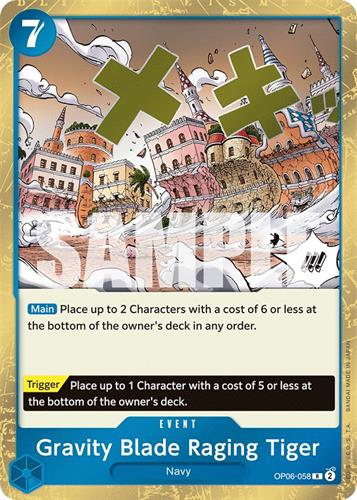 קלף בודד וואן פיס one piece - gravity blade raging tiger - Wings Of The Captain - op06-058