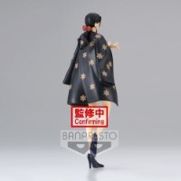 פסל וואן פיס מקורי 25 ס"מ Banpresto One Piece Glitter & Glamours - Nico Robin Wanokuni Style 2