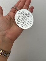 20 מחזיקי מפתחות- אליפסה- ברכת הדרך/מזמור לתודה+חריטה אישית (ניתן להגדיל כמות)