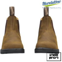 Blundstone | בלנסטון- דגם 562 חום בהיר