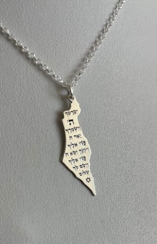 שרשרת עם כלביא 5