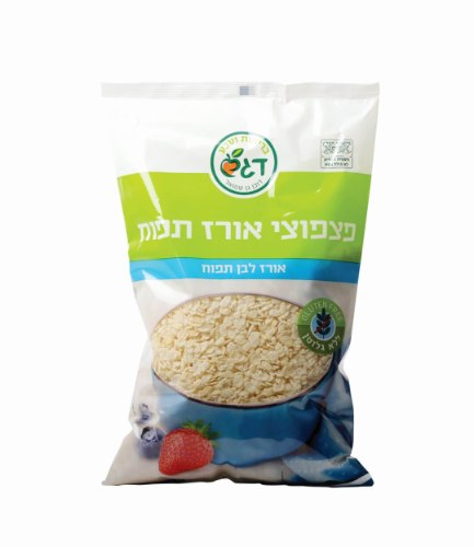 פצפוצי אורז ללא גלוטן דגש