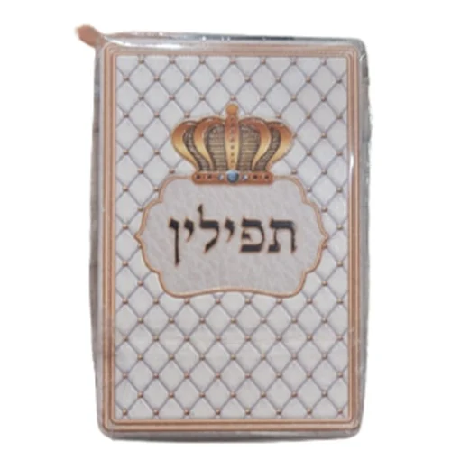 מראה לתפילין של ראש | שדרוג לסט