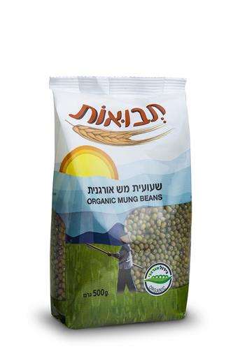 שעועית מש אורגנית 500 גרם