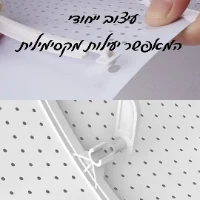 מטה אוויר נשלף למזגן ביתי