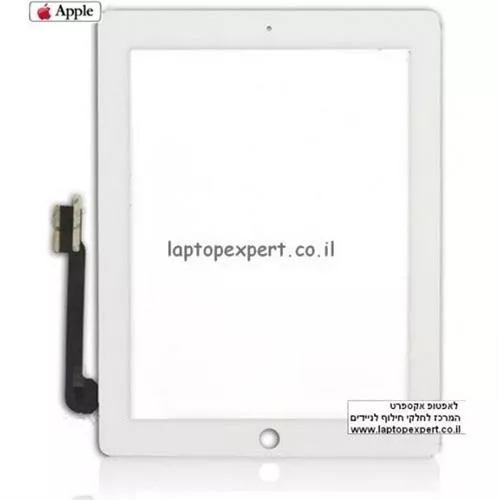 מסך מגע מקורי (דיגיטייזר - זכוכית) לאייפד 4 Original Black / White Touch Screen for iPad4