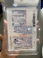 קישוט איפור