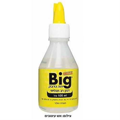 דבק ביג BIG קטן