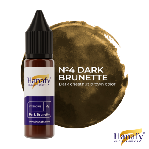מס' 4 דארק ברונט – Dark Brunette | פיגמנט לגבות | 15ml
