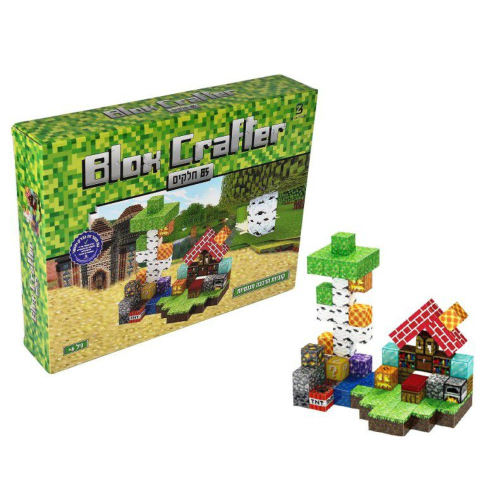 בלוק קראפטר 85 חלקים - Blox Crafter