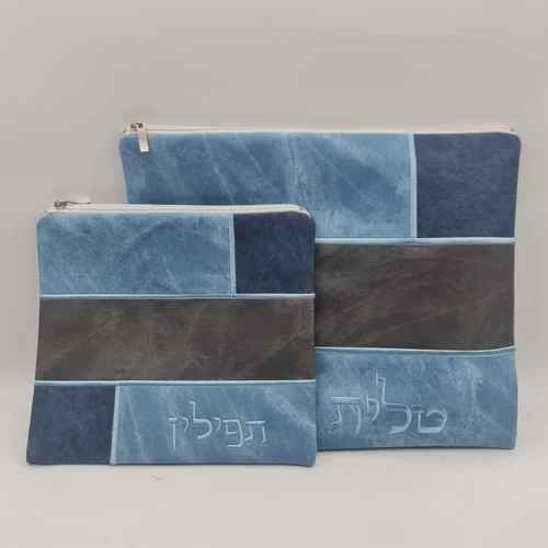 כיסוי לטלית ותפילין אימפלה מחולק כחול תכלת ואפור