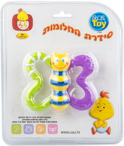 נשכן/רעשן לולי דבורה לפעוטות