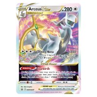פוקימון - 50 קלפים לבניית דק כולל קלפי Arceus V Star And Arceus V כ- 100 קלפי ארגיה