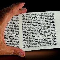 מגילת אסתר זעירה