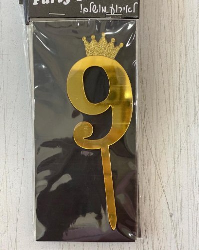 טופר זהב 9
