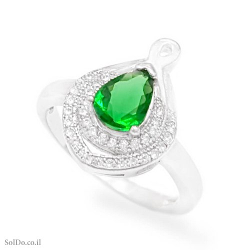 טבעת מכסף משובצת אבני זרקון ירוקות  RG6373 | תכשיטי כסף 925 | טבעות כסף