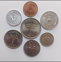 7 מטבעות ישראל מסדרת הפרוטות