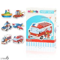 פאזל ראשון רכבי הצלה
