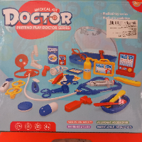 מזוודת רופא כחולה - DOCTOR PRETEND  LB167027