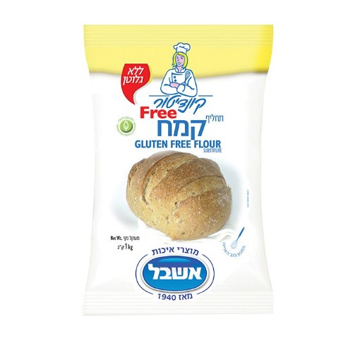 קמח קונדיטור ללא גלוטן