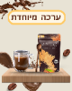 קפה פטריות + כפית עץ + כוס זכוכית כפולה במחיר מיוחד - RYZE - קפה פטריות לאנרגיה, ריכוז והרגעת מתח