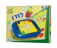 לודו