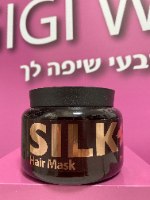 מסיכת שיער ללא מלחים