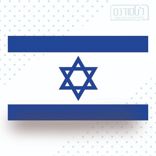 זוג דגלים למראות של הרכב