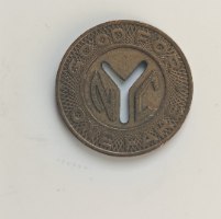 אסימון NEW YORK CITY -תחבורה ציבורית, ארה"ב