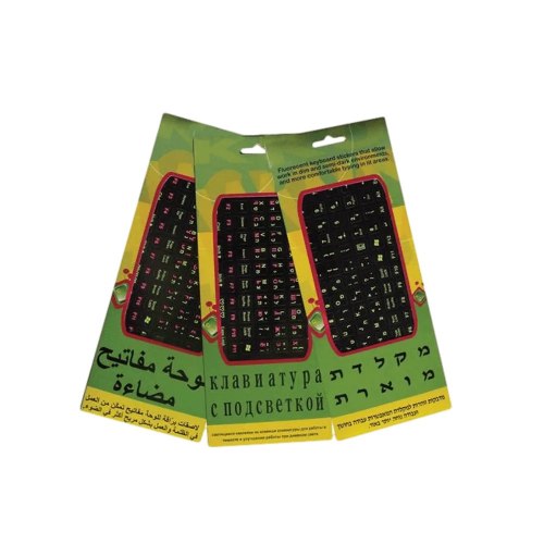 מדבקות אותיות זוהרות למקלדת בשפות עברית אנגלית וערבית מבית Silver Line