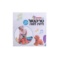 טרקטור חיות חווה דובר עברית