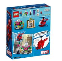 Lego Marvel 76149