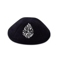 כיפה מעוצבת שמע ישראל (5 צבעים)