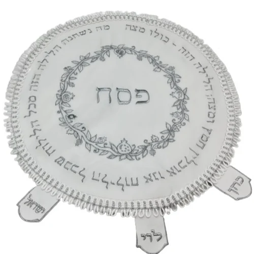 כיסוי פסח סאטן ענפי רימון מלא כולל PVC