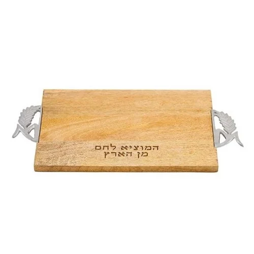 קרש חיתוך חלות מעץ ידיות שיבולת