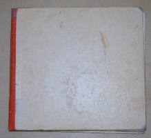 סחרחרת פלא, אנדה עמיר פינקרפלד, נחום גוטמן ספר ילדים, וינטאג' 1965