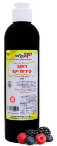 רוטב פירות יער 300 גרם פרווה- כשל"פ