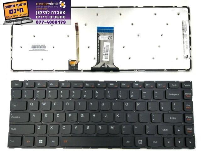 מקלדת למחשב נייד לנובו Lenovo Ideapad 100S-14IBR 300S-14ISK 500-14ISK Keyboard Backlit US