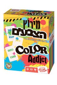 מרוץ הצבעים