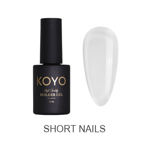 ג’ל בנייה 15 מ"ל KOYO SHORT NAILS