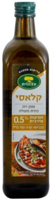 שמן זית עץ הזית קלאסי