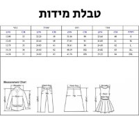 חולצה-מכופתרת-תחרה-מידות