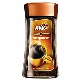 נס קפה ארומה עלית