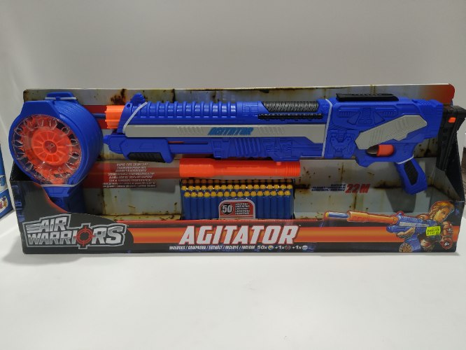 Agitator